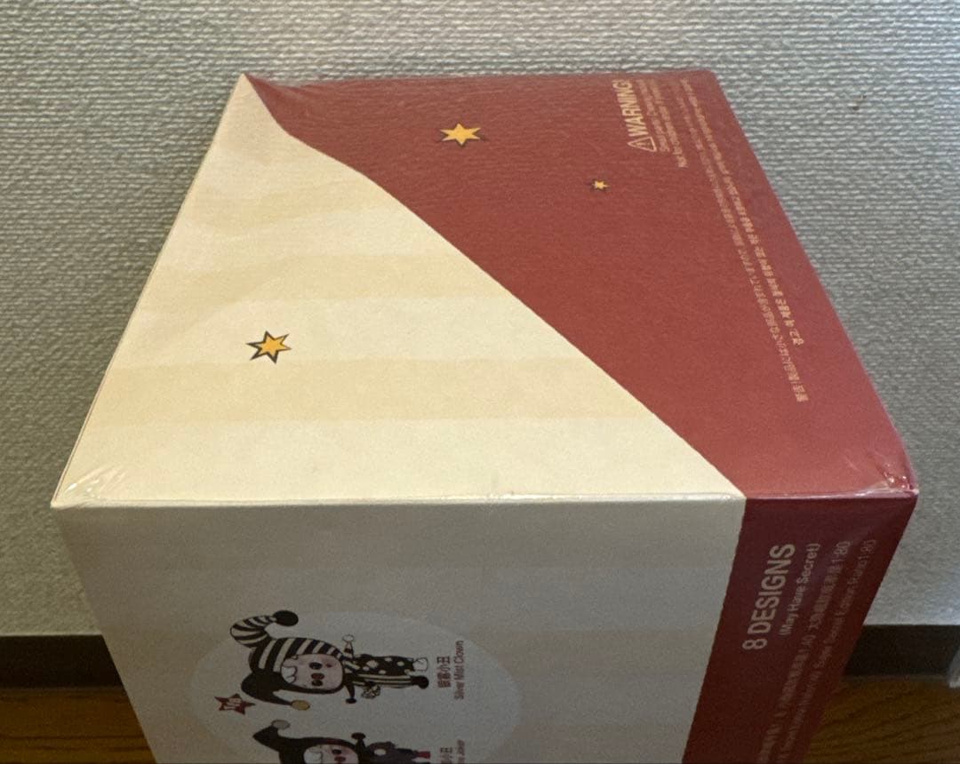 【新品未開封】Why So Serious シリーズぬいぐるみペンダントアソート