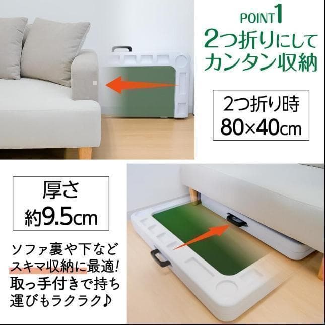 マルちゃん様　麻雀卓 座卓 28mm 麻雀牌セット 黒 2771