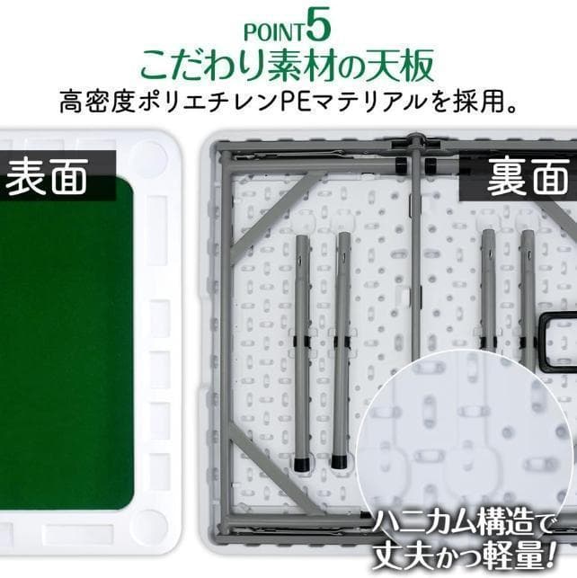 マルちゃん様　麻雀卓 座卓 28mm 麻雀牌セット 黒 2771