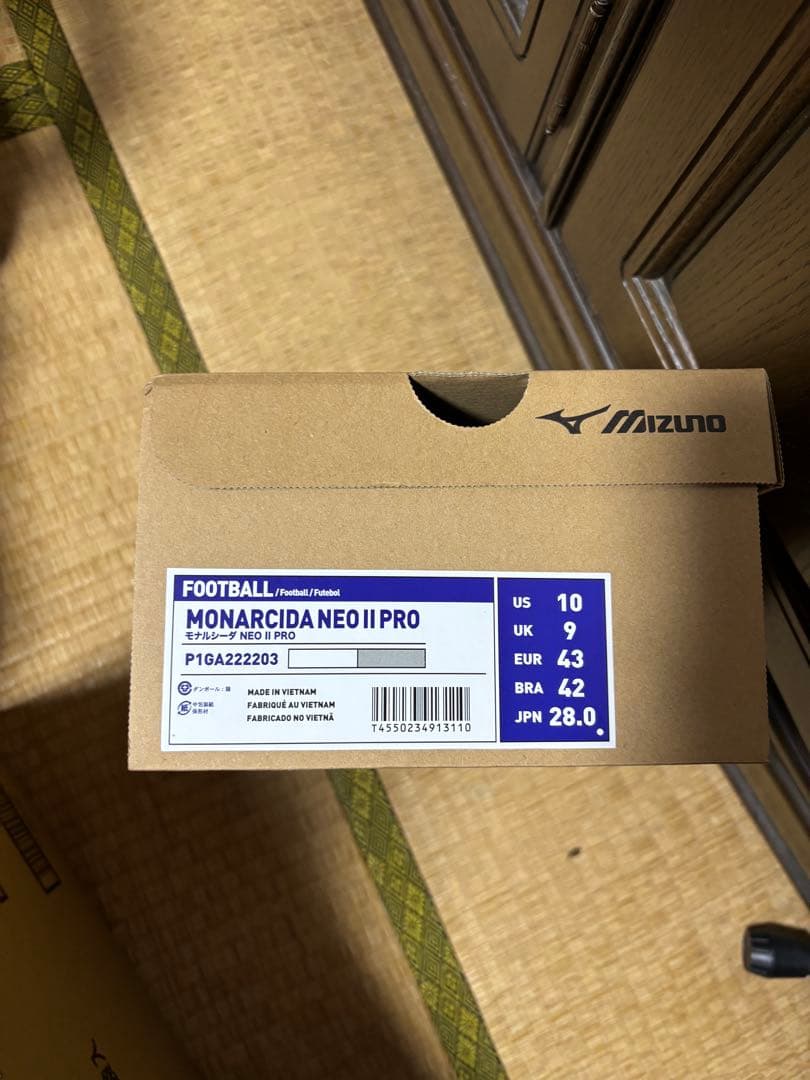 新品・未使用　Mizuno MONARCIDA NEO II PRO 28㎝