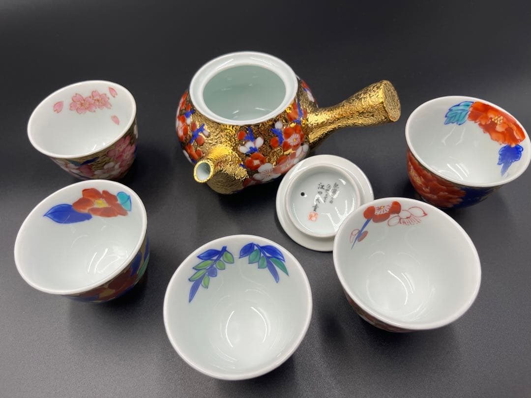 有田焼　金龍窯　伝統工芸師　江口天童　金彩　煎茶セット　煎茶道具　箱付き