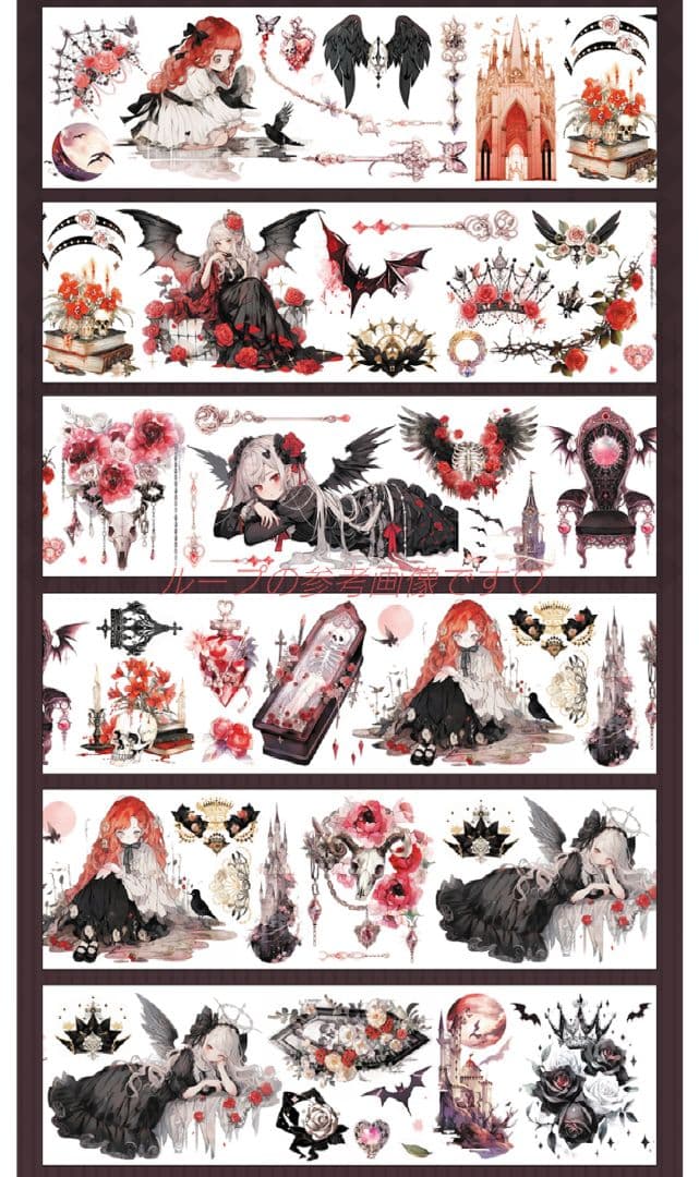 廃盤品✩J922＃千葬冢(PET)未见星月切り売り海外人物女の子AIマステ