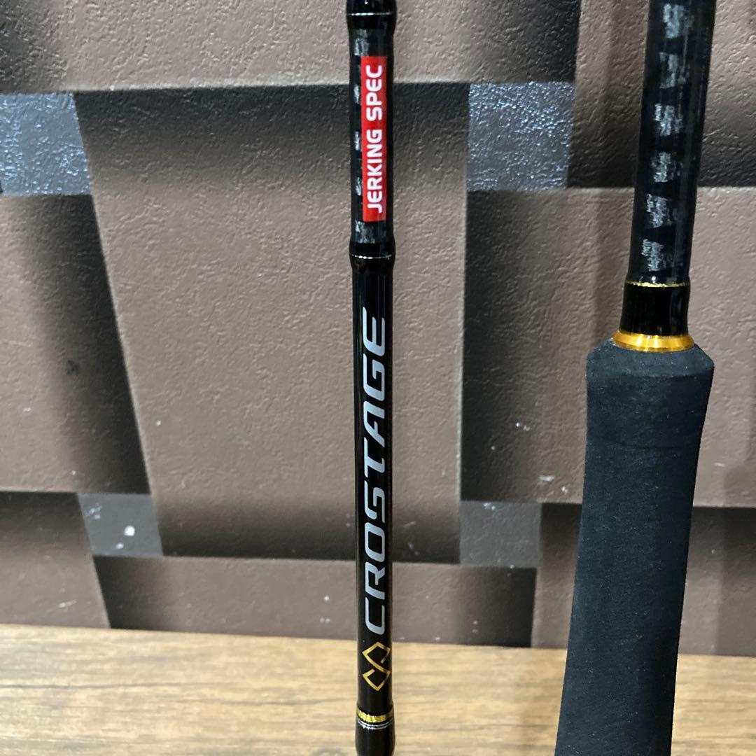 メジャークラフト 三代目クロスステージCRXJ-B60M電動