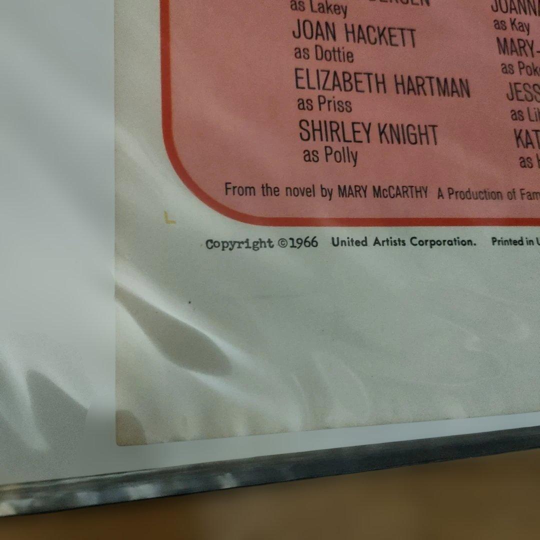 映画「グループ」 1966年USオリジナルインサートサイズポスター