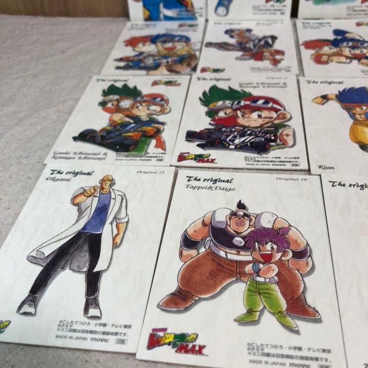 爆走兄弟レッツ＆ゴー WGP 初版 トレカ カード