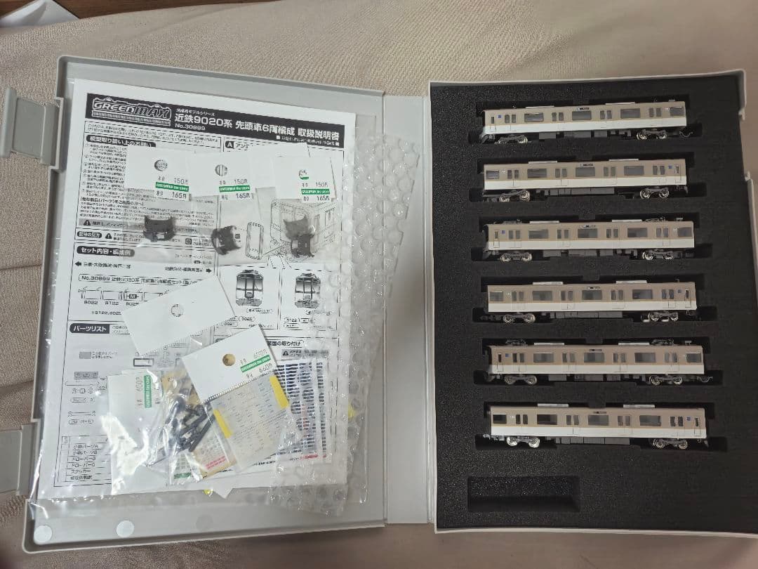 グリーンマックス 30999 近鉄9020系 先頭車6両セット
