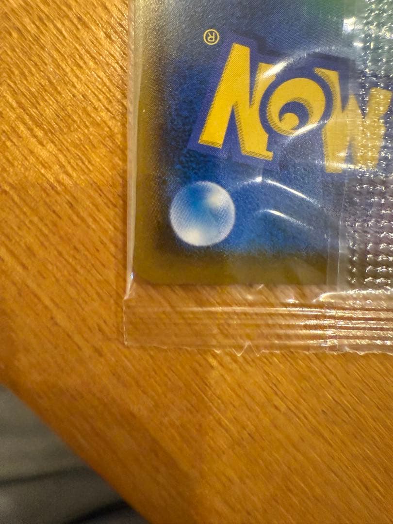 █ムンク展█限定非売品█未開封█ ムンクモクロー プロモ