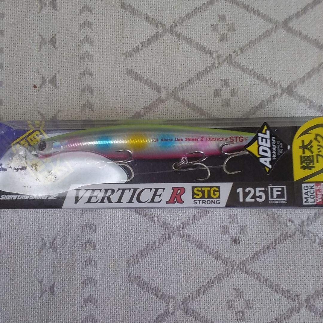 シーバスルアー　9個