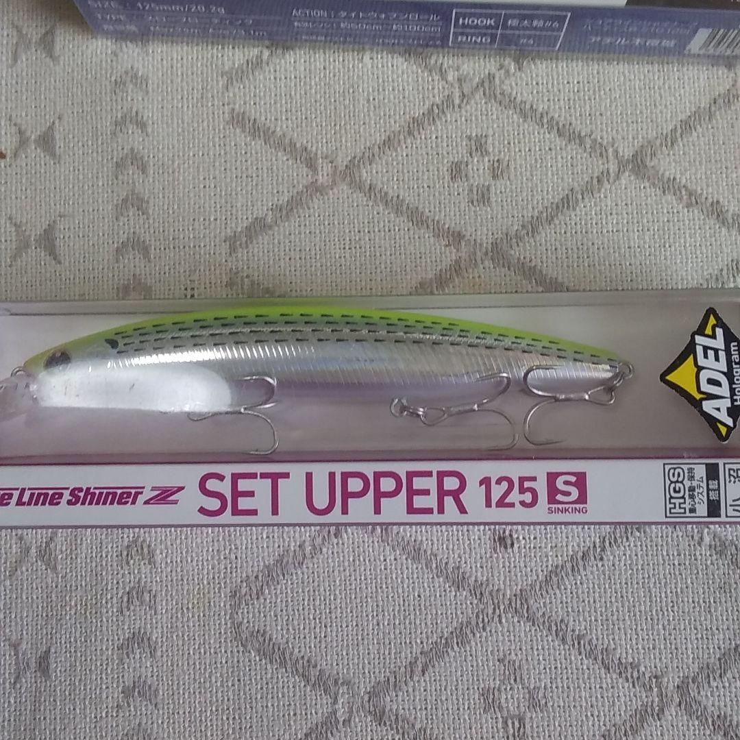 シーバスルアー　9個