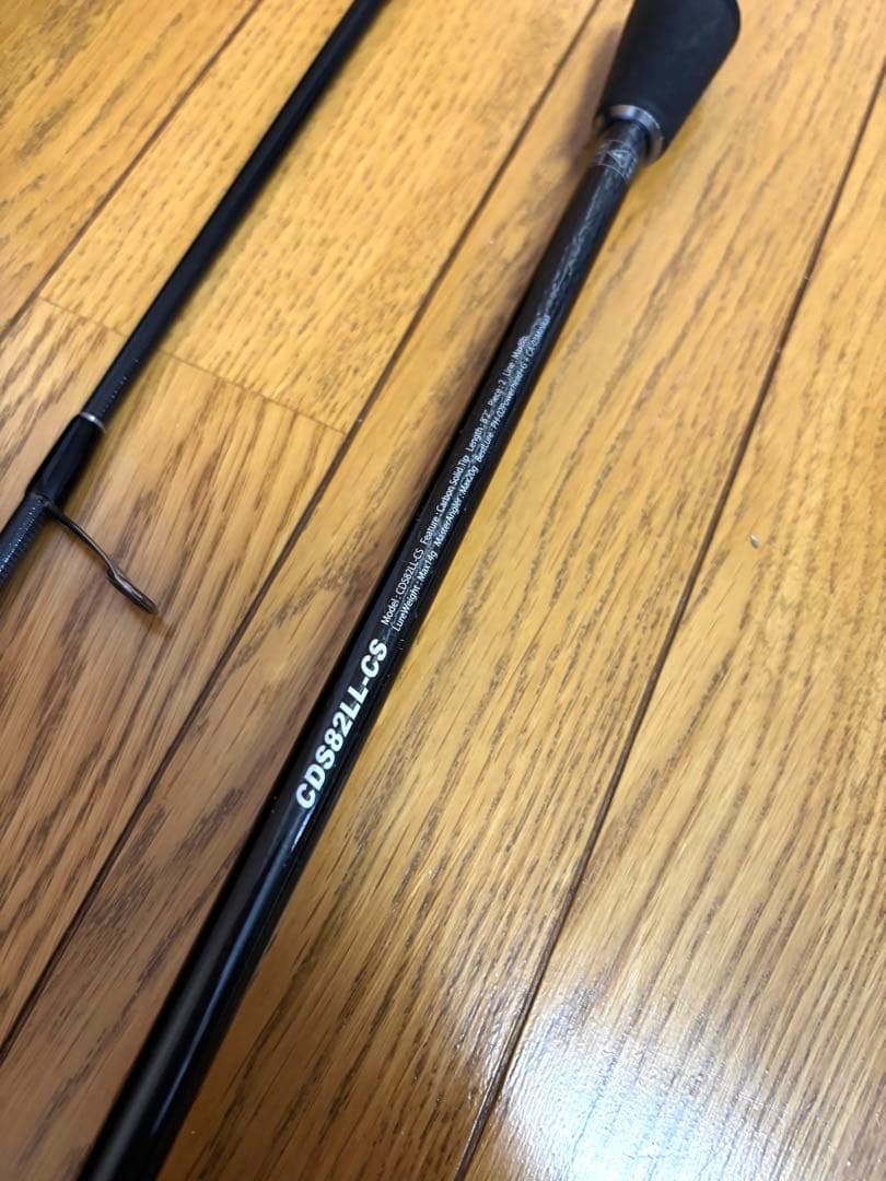 コアマン デイスター CDS82LL-CS