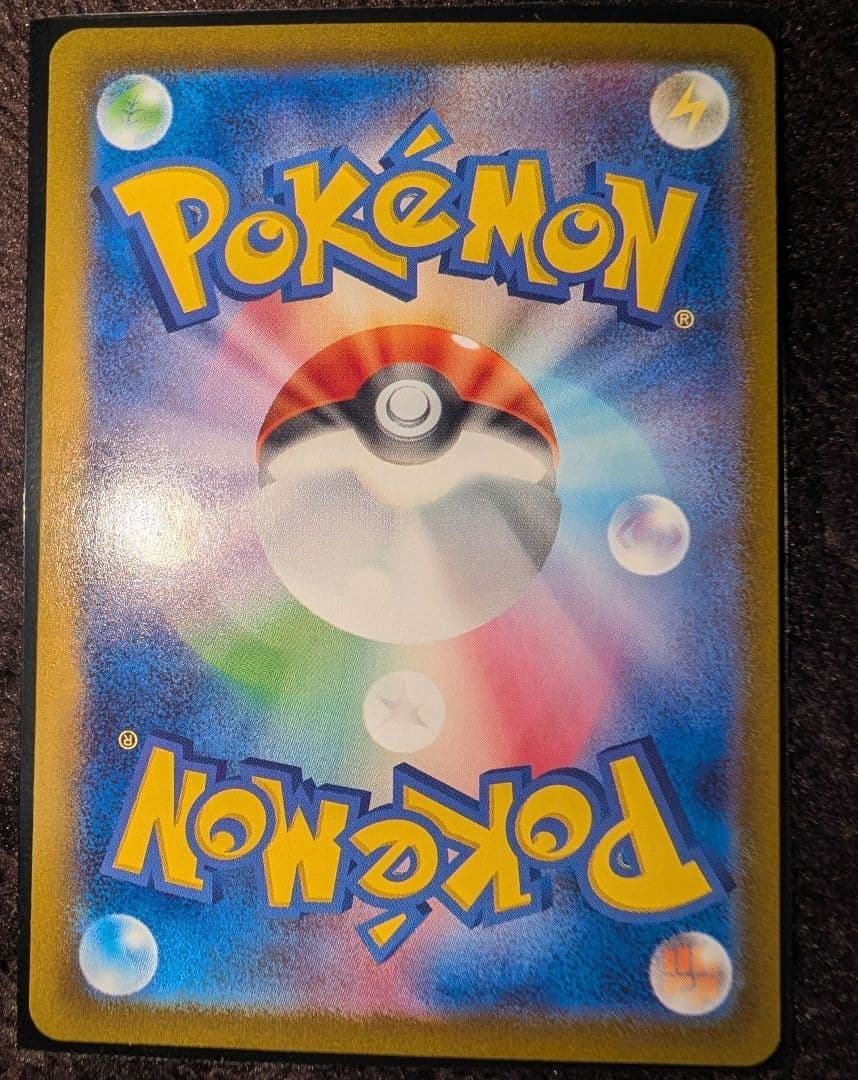 テラスタルフェス　ブイズ9枚セット