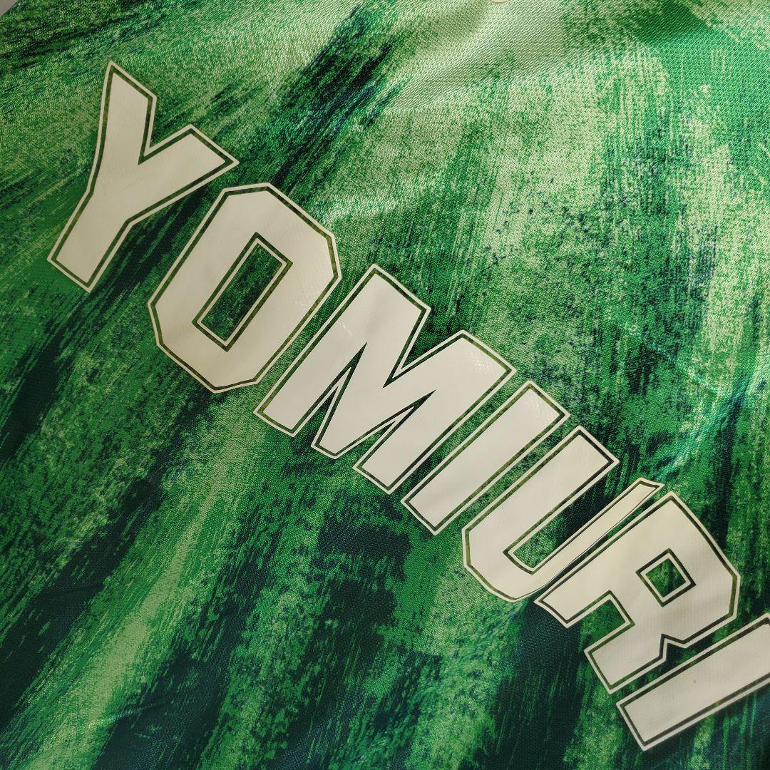 94/95 ミズノ ヴェルディ川崎 柄 Jリーグ初期 サッカー ユニフォーム