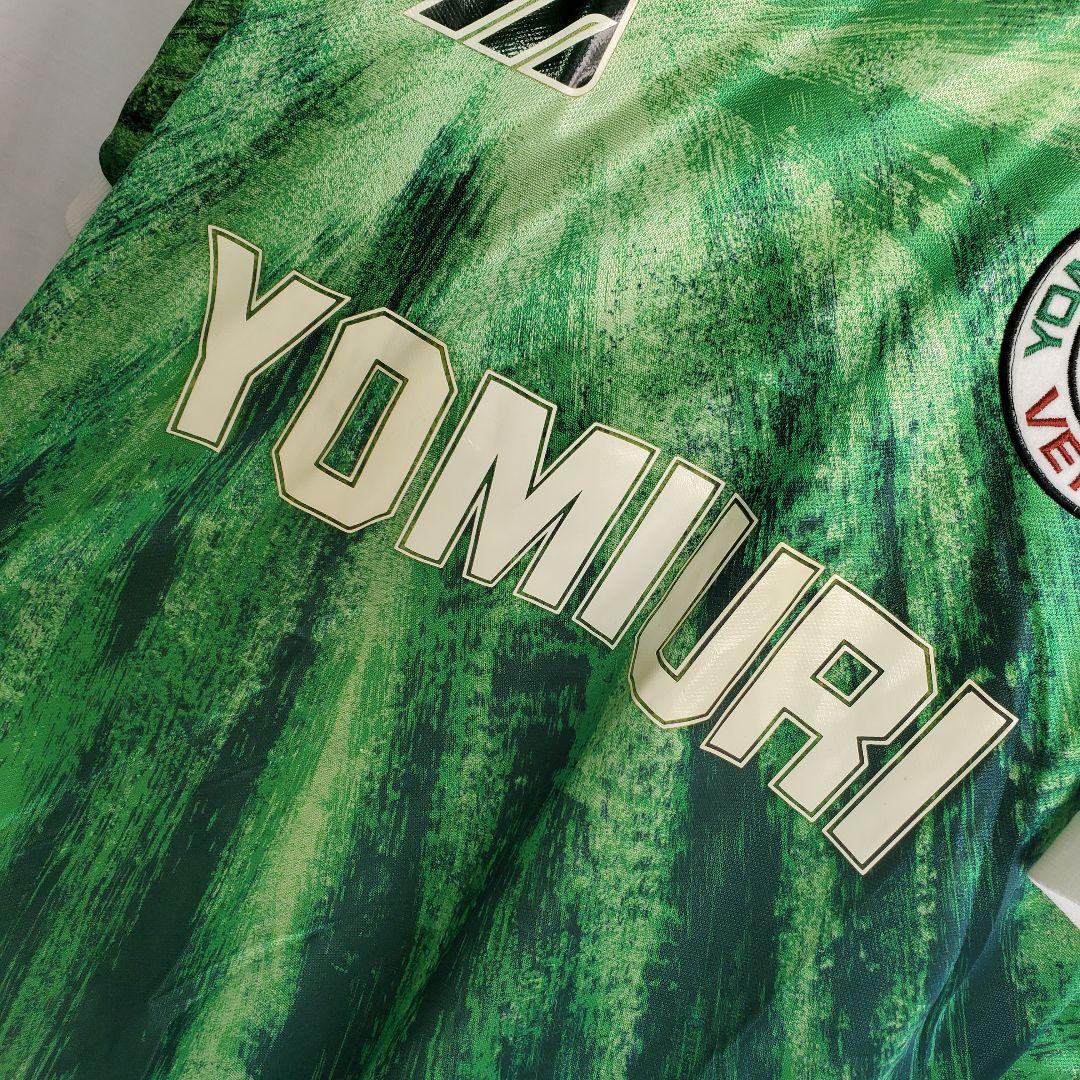 94/95 ミズノ ヴェルディ川崎 柄 Jリーグ初期 サッカー ユニフォーム