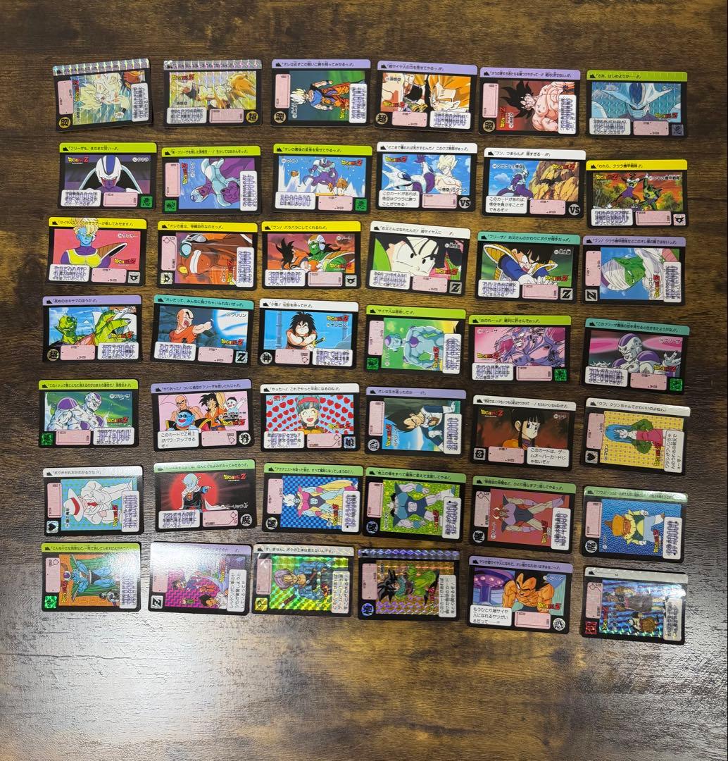 1991年製　全初版　本弾　第9弾　ドラゴンボールカードダス　コンプ　全42種