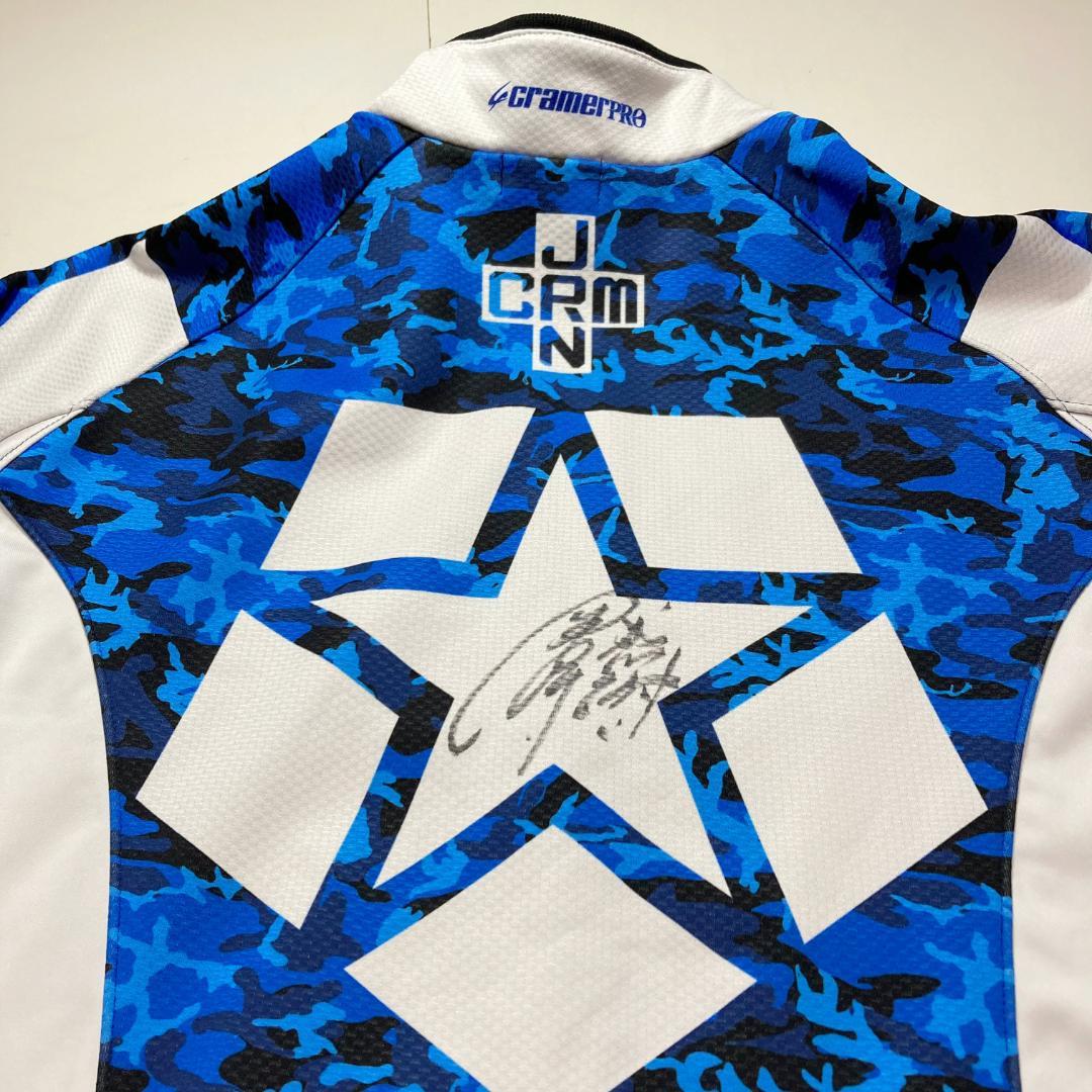 【希少】平原康多　直筆サイン入り　ジャケット　競輪　クレーマープロ