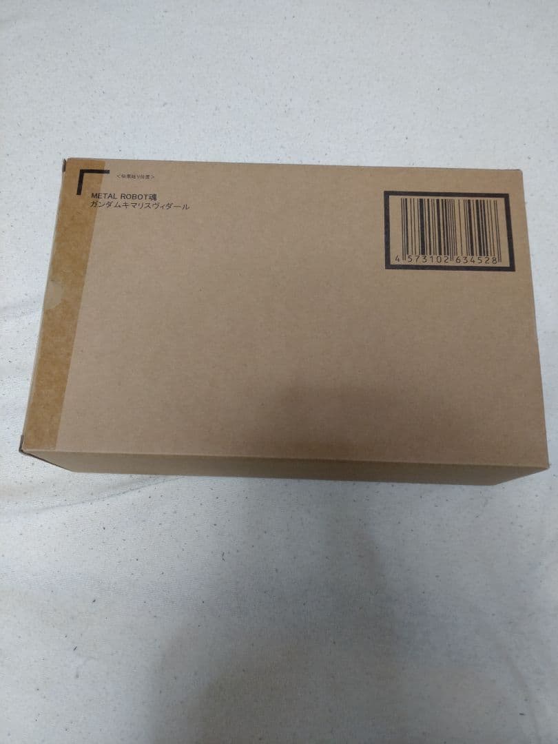 L ROBOT魂 ガンダムキマリスヴィダール