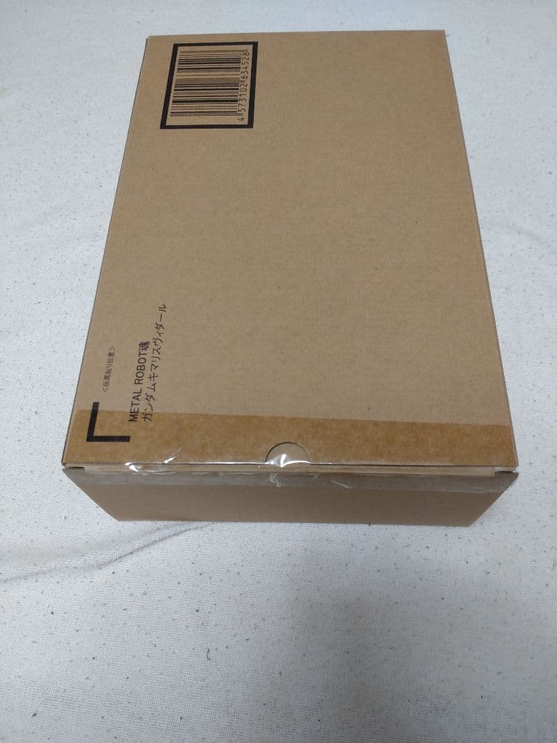 L ROBOT魂 ガンダムキマリスヴィダール