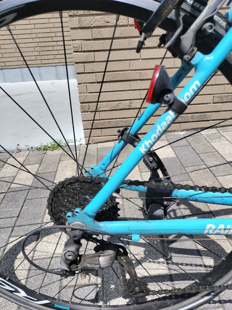 khodaabroom　Rail700　コーダーブルーム　レイル700