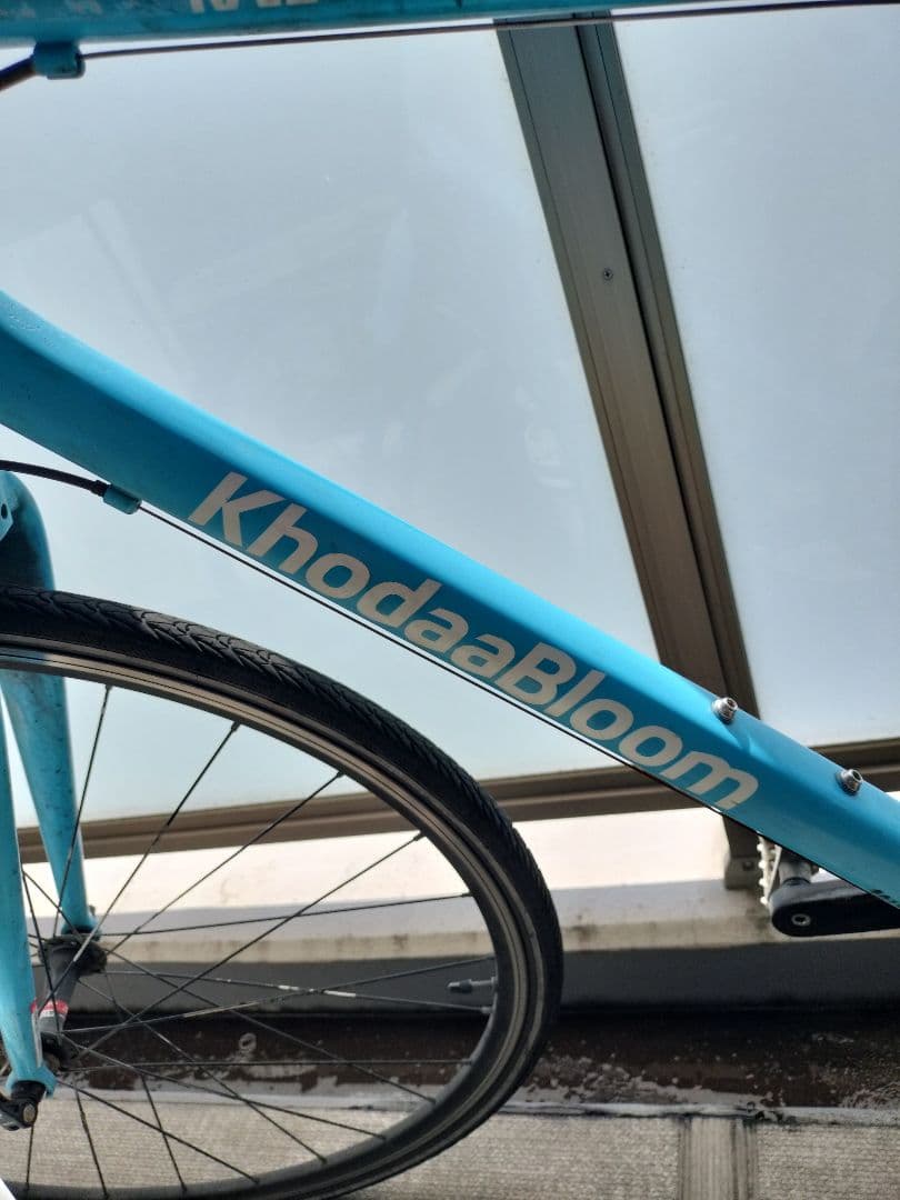 khodaabroom　Rail700　コーダーブルーム　レイル700