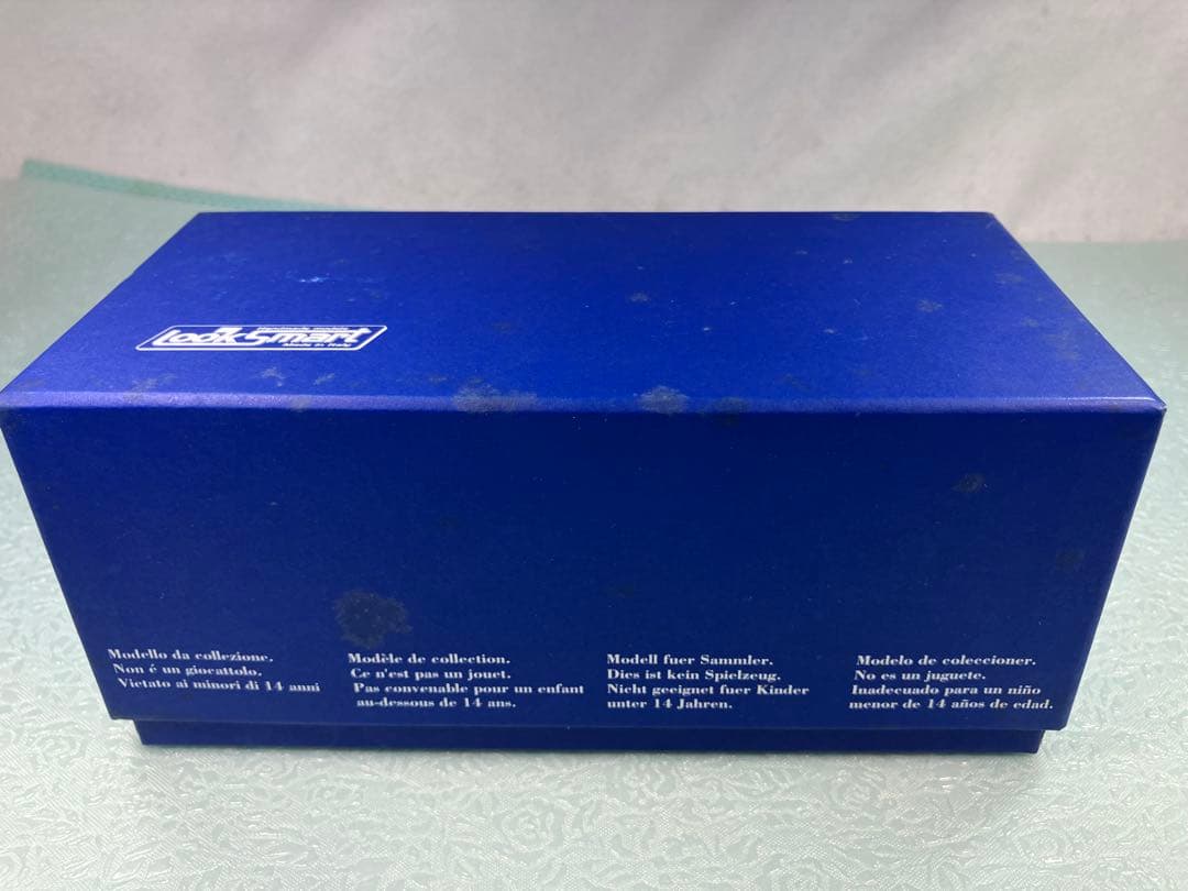 Lamborghini Miura Concept POST HOBBY特注　赤