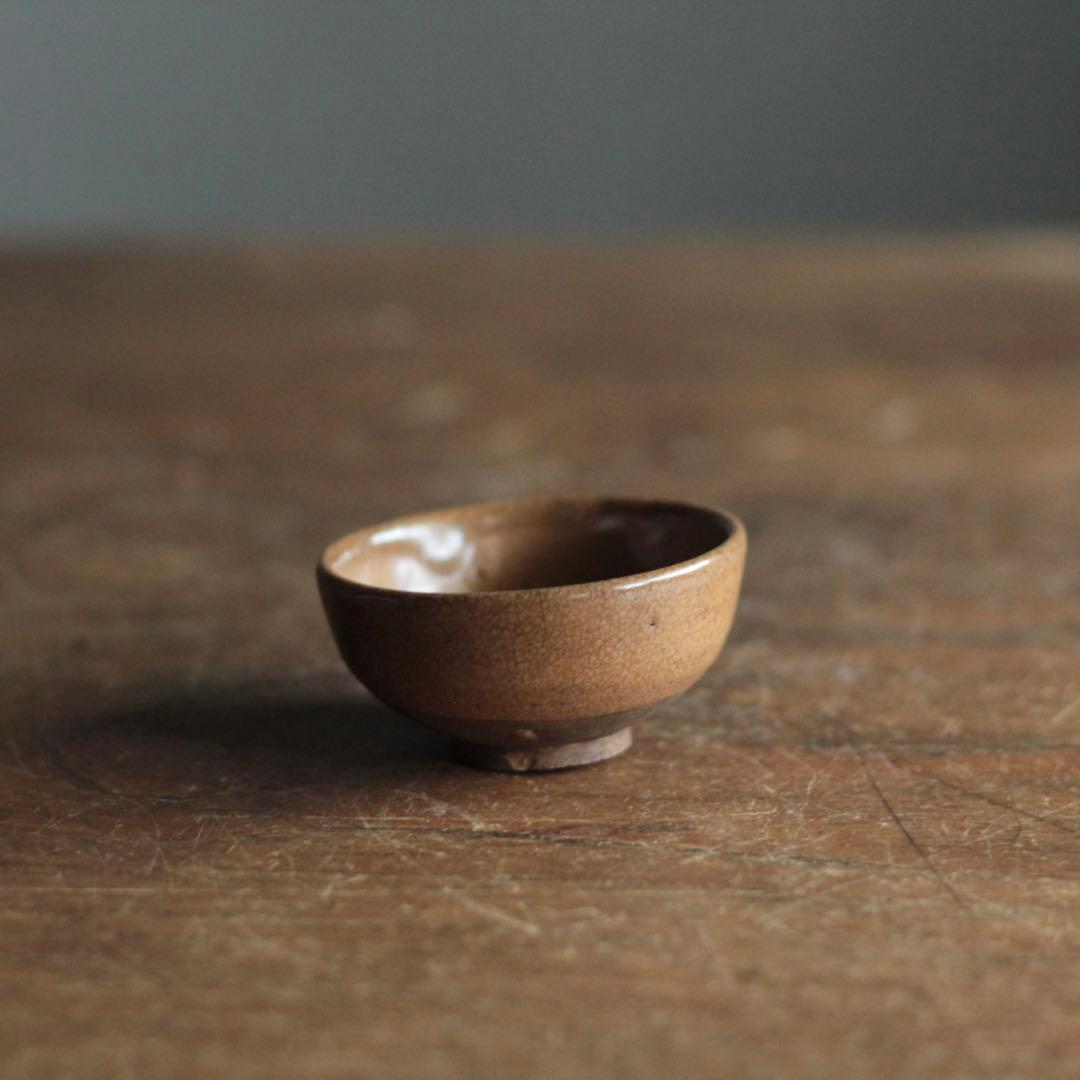 びわ色 盃 ぐい呑み ちょこ 古美術 古道具 アンティーク