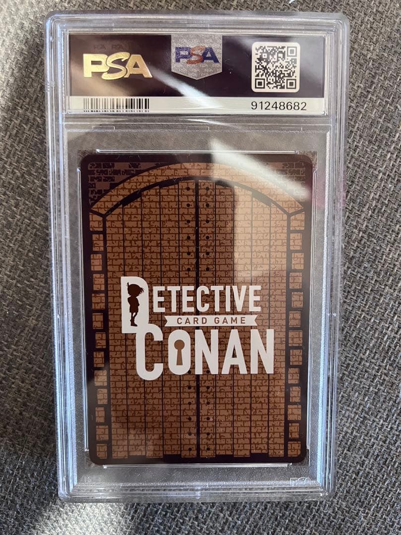 PSA10 江戸川コナン 少年サンデー PR001/プロモ001 コナンTCG