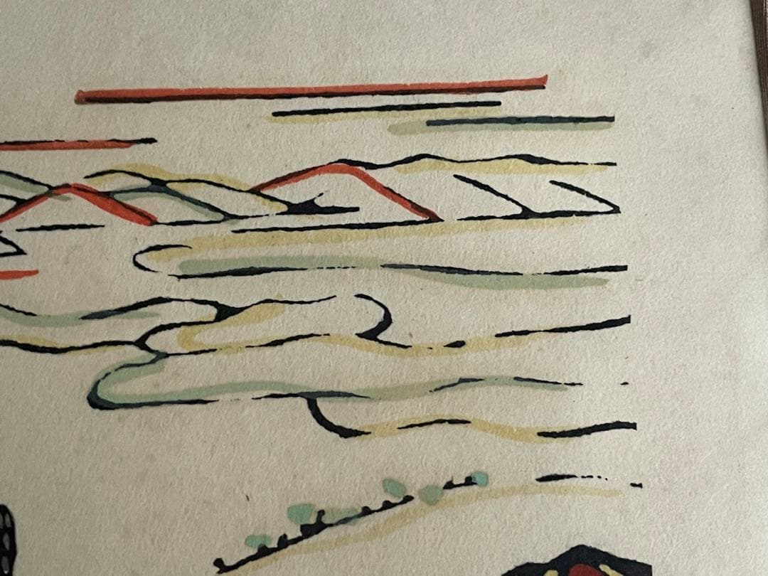 人間国宝　芹沢銈介　芹澤銈介　型絵染　遊行聖西行　民藝　民芸　 柚木沙弥郎