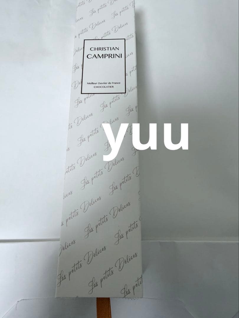 新品 クリスチャンカンプリニ サブレノワゼットジャンドゥーヤ