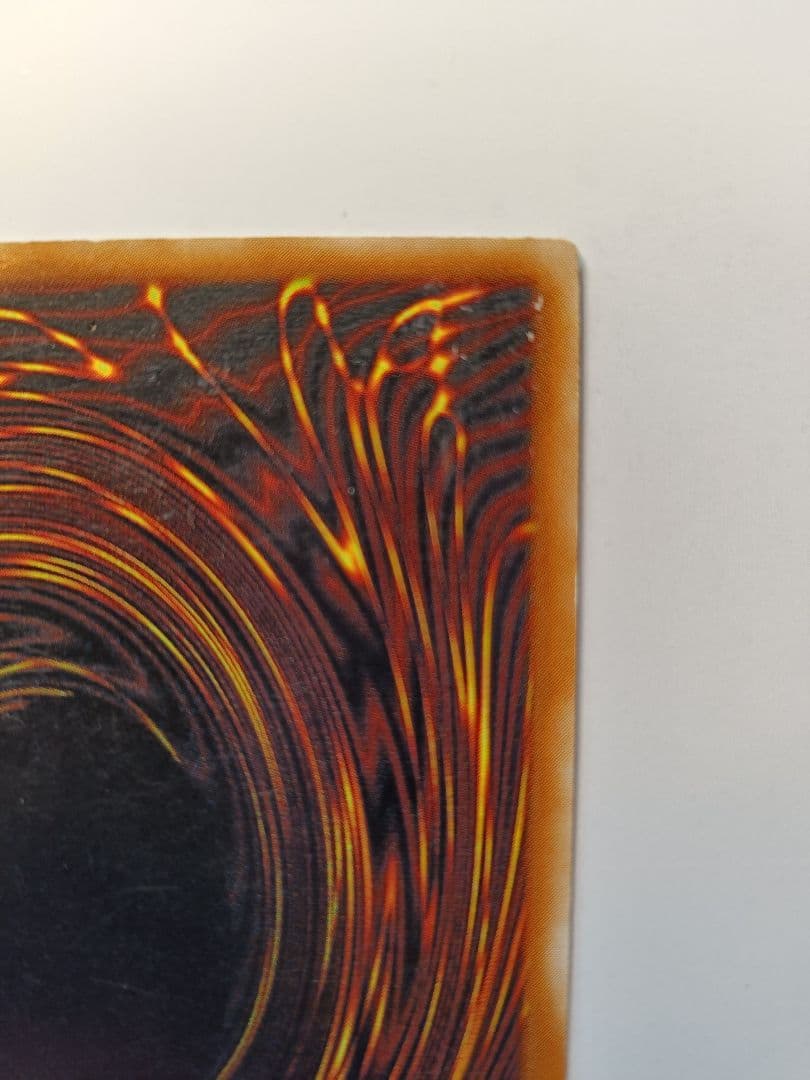 遊戯王 超魔導剣士－ブラック・パラディン レリーフ アルティメットレア