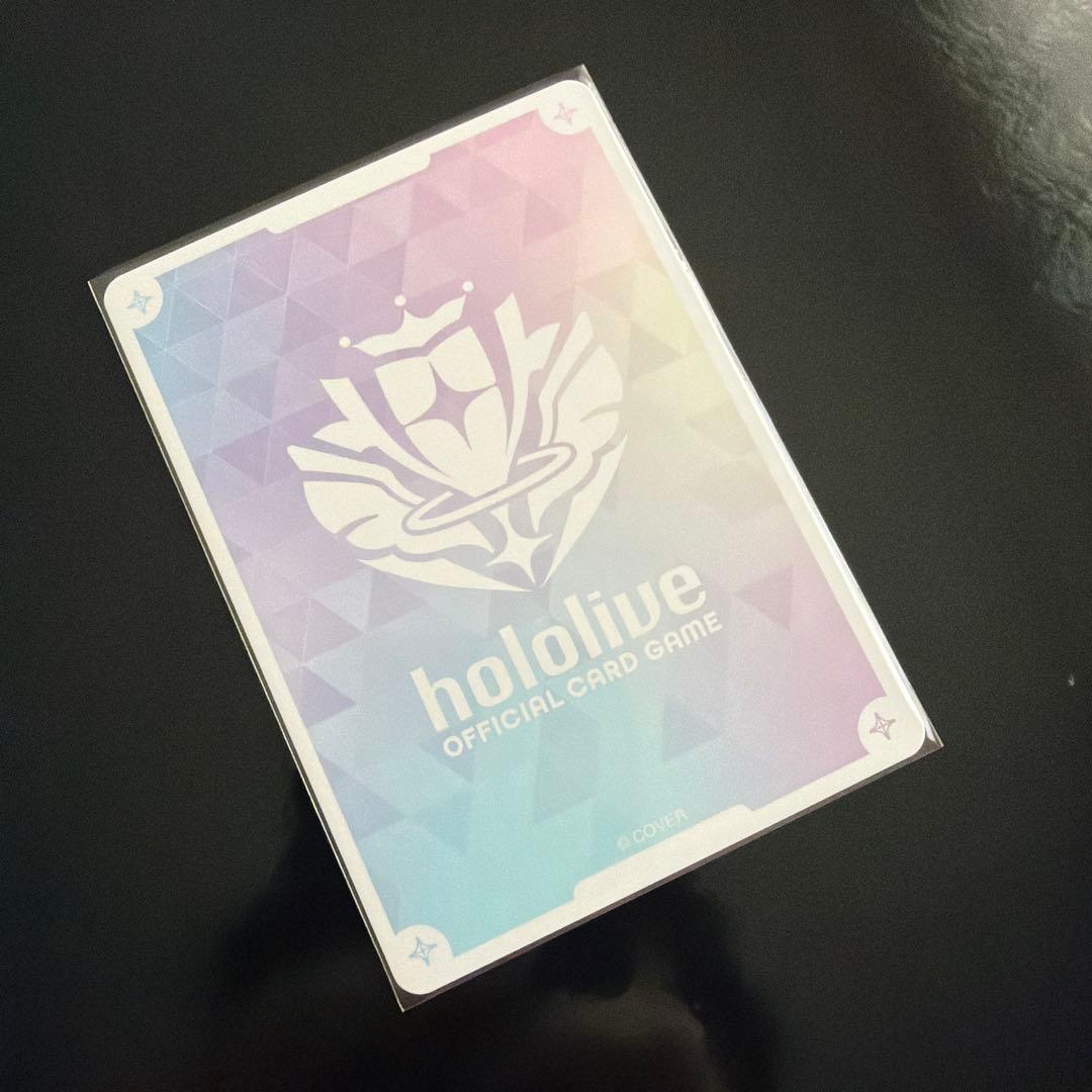 ホロカ 百鬼あやめ SEC