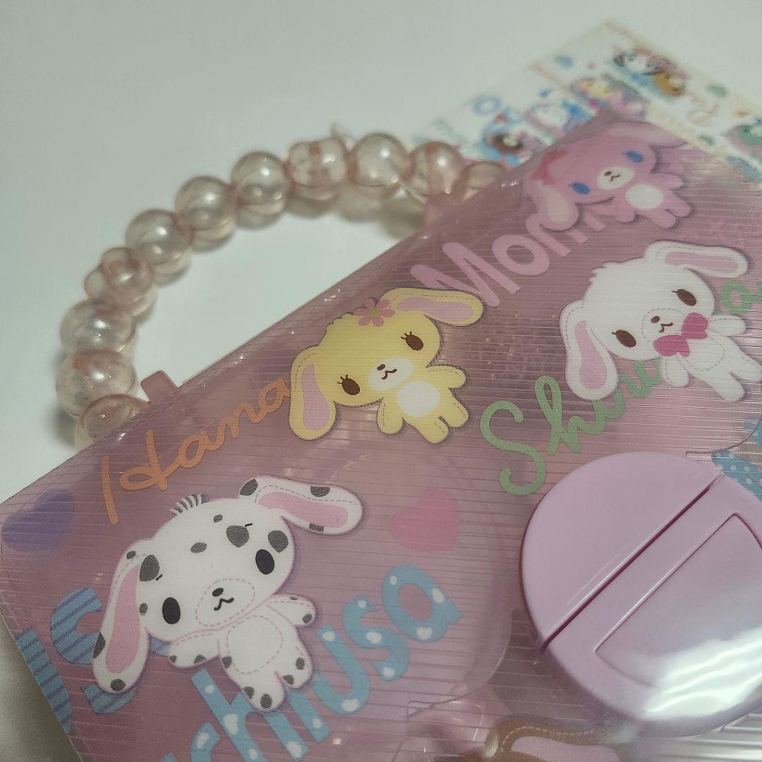 希少レア新品 シュガーバニーズ デコれる おしゃれセット シール 鏡 平成女児