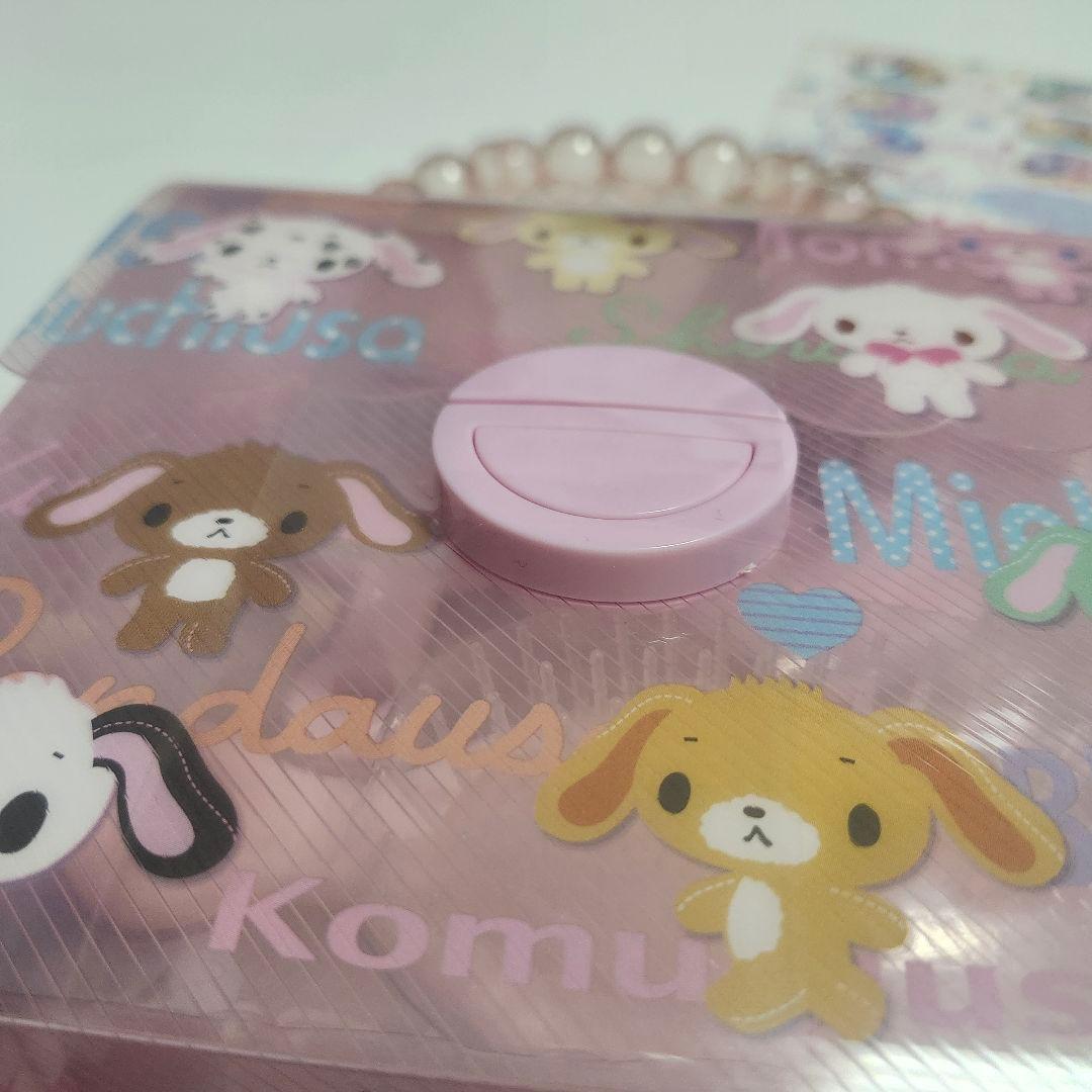 希少レア新品 シュガーバニーズ デコれる おしゃれセット シール 鏡 平成女児