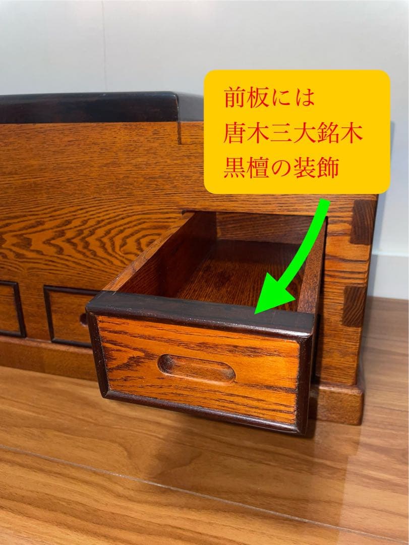 本日削除 高級 総欅ケヤキ無垢 関東長火鉢 貴重な未使用炉蓋付 杢目鮮やか送料込