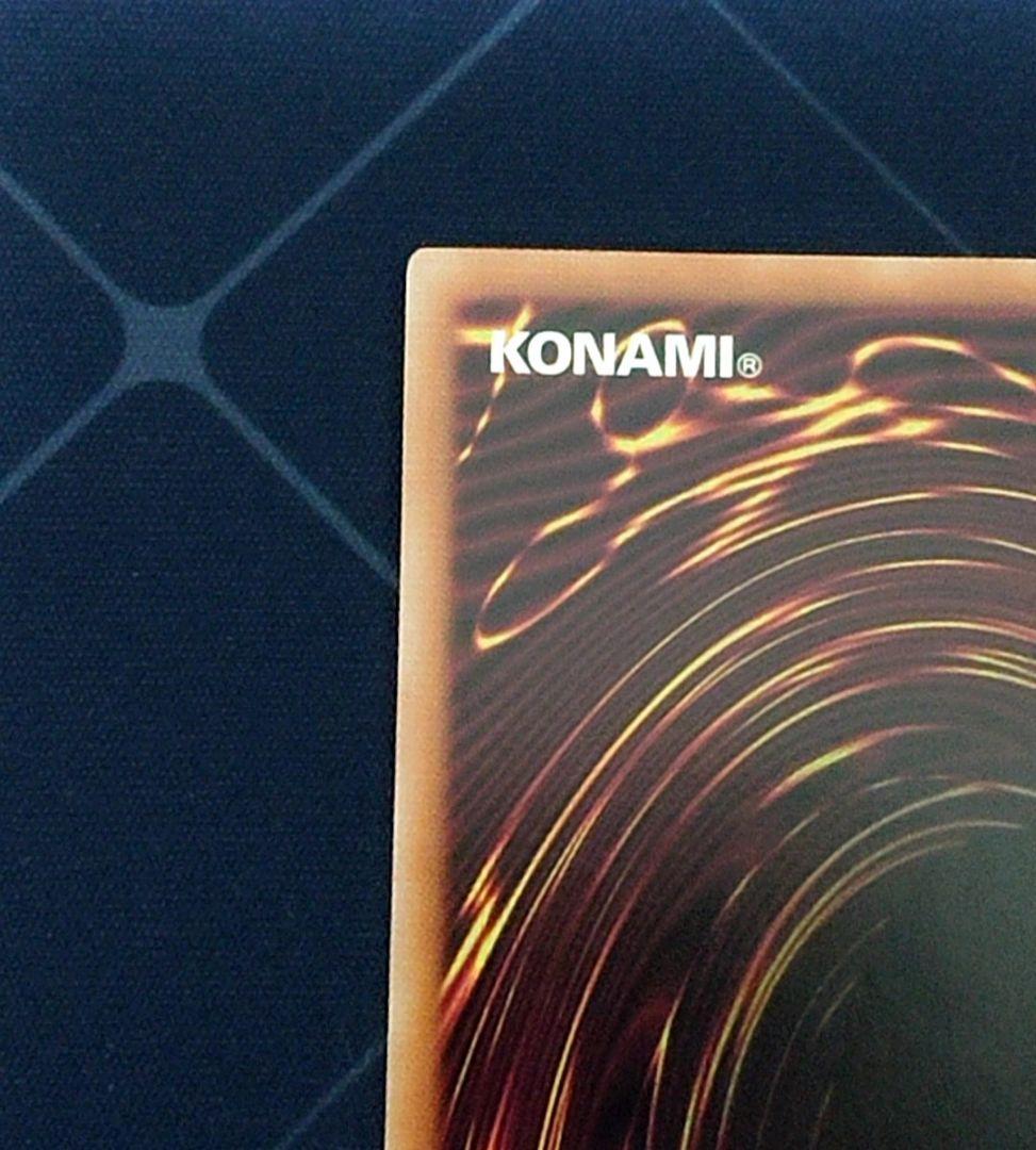 遊戯王 シンクロ フェローズ プリズマ プリシク 日版