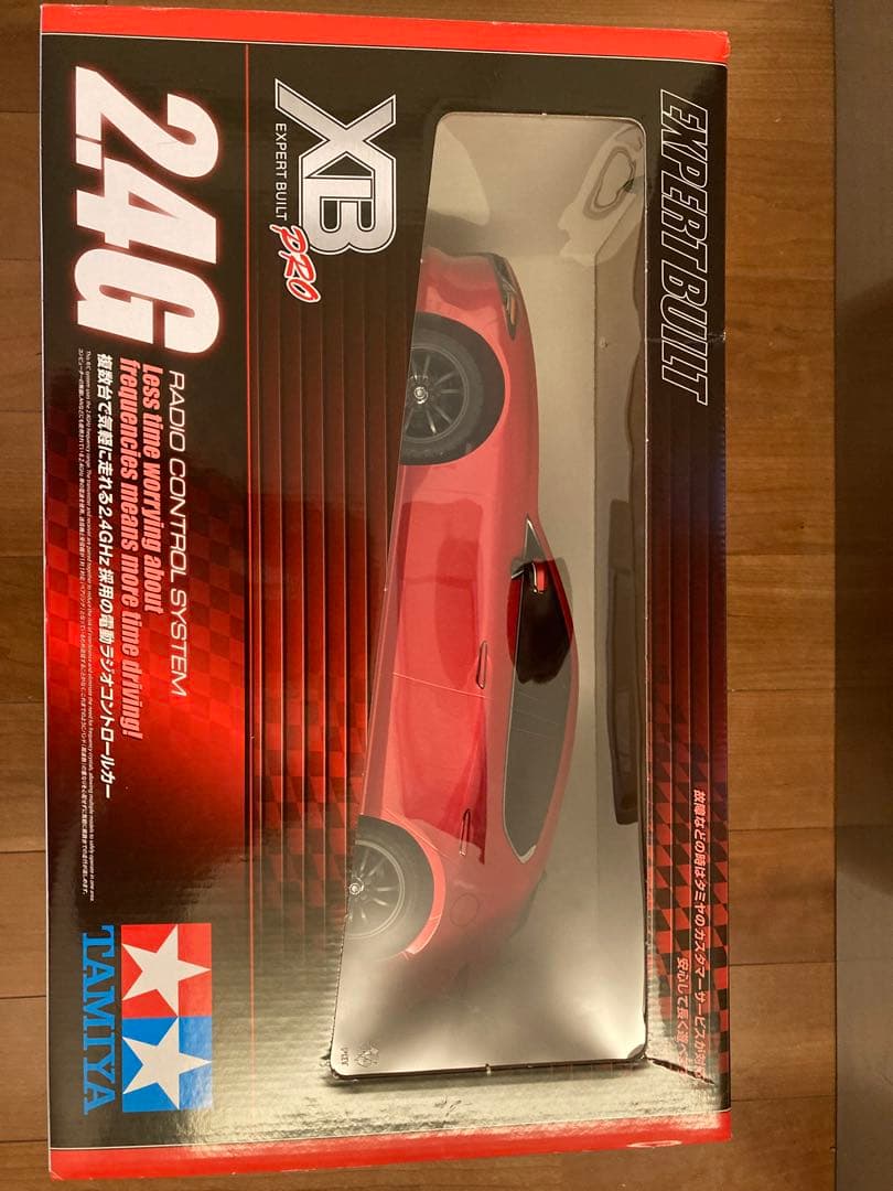 TAMIYA XB PRO 1/10 ラジコンカー レッド