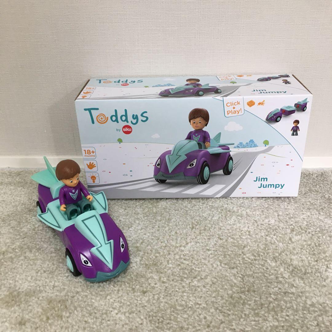 ボーネルンド トディーズ （ Toddys ）まとめ売り