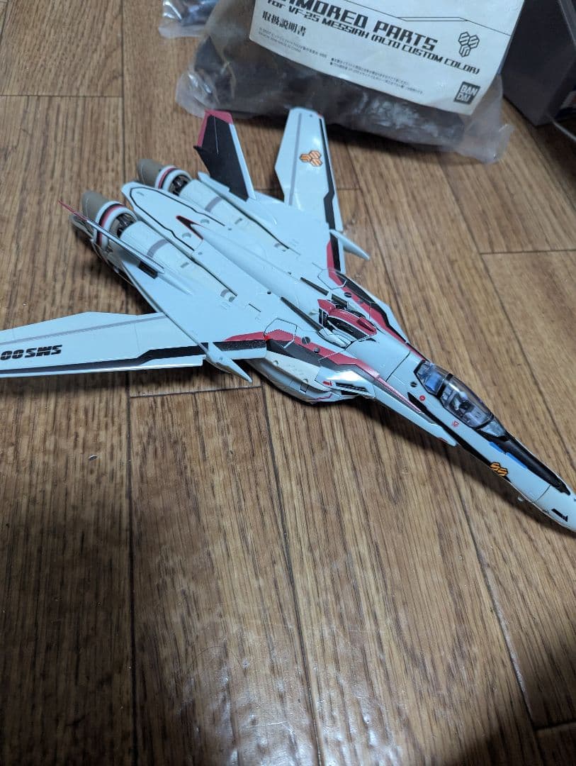 マクロス DX超合金 VF-25F フルセット