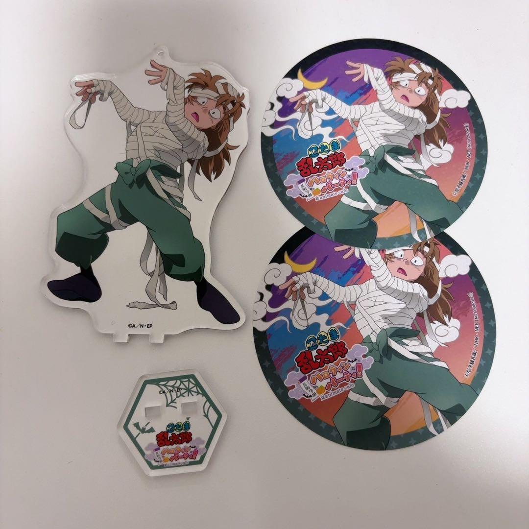 忍たま乱太郎 アニカフェ 善法寺伊作 アクスタ コースター 3点セット