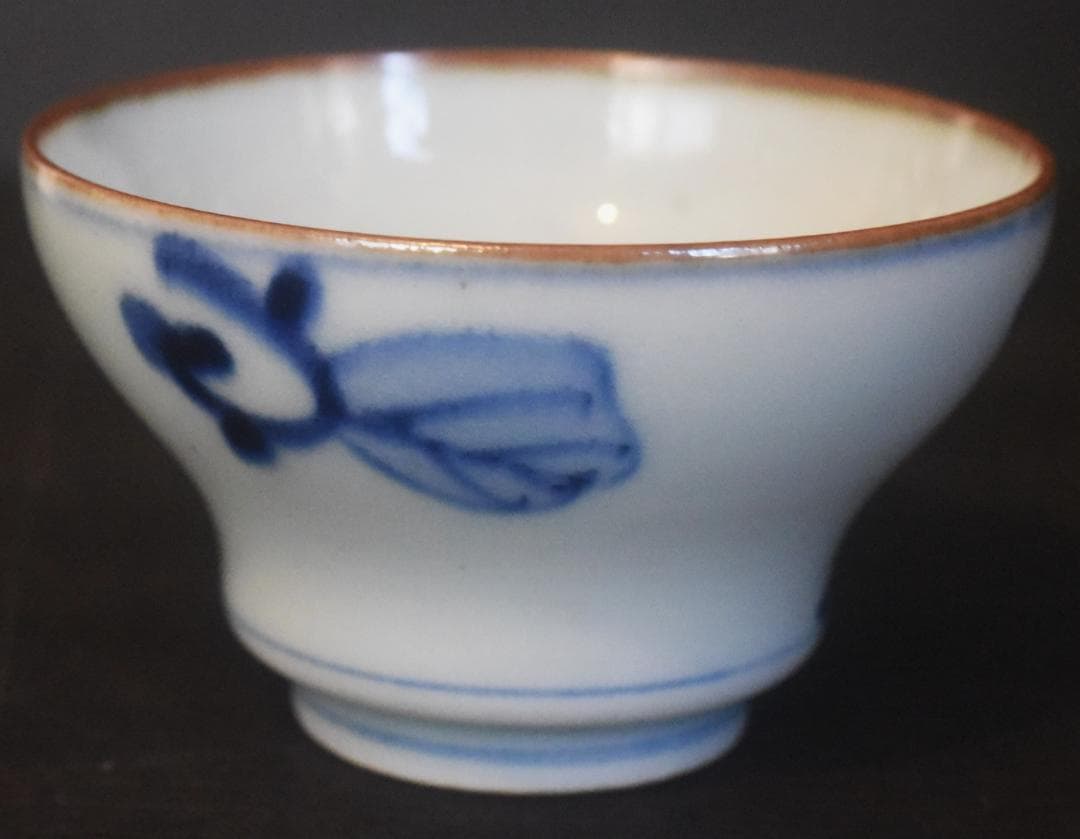 北山製造●染付小鉢向う付●15客●江戸中期●26-01-01-03