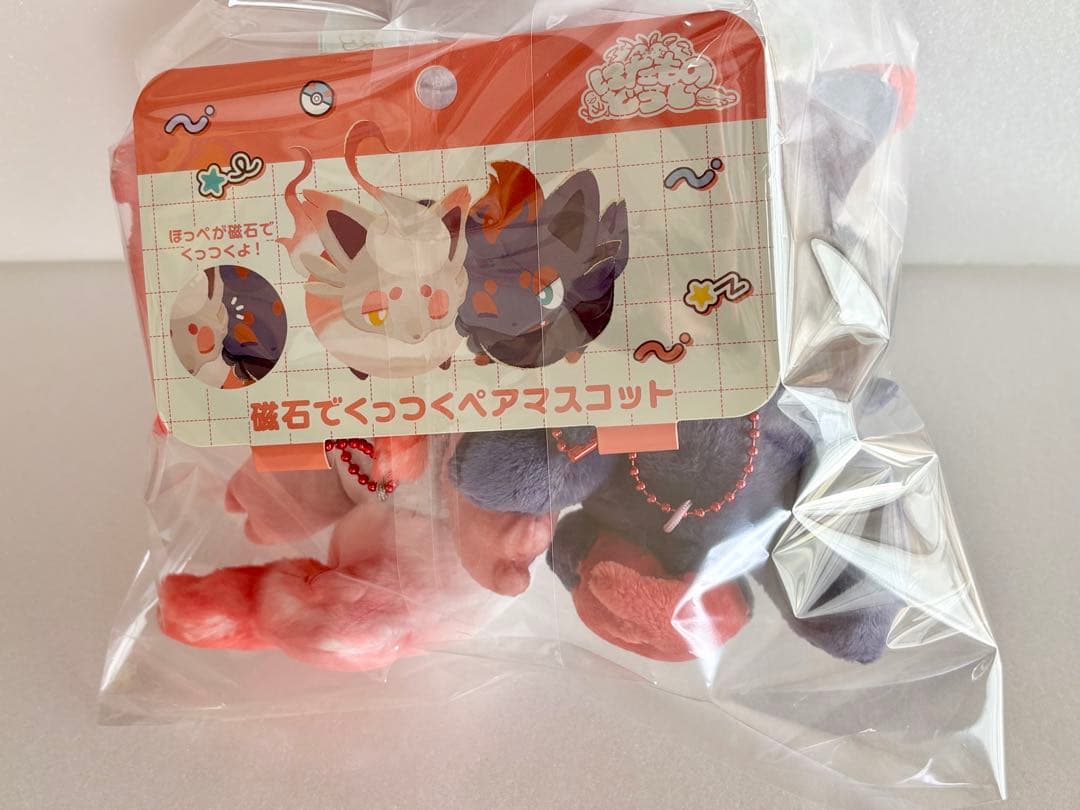 にたものどうし ぬいぐるみ　マスコット ヒスイゾロア ゾロア　ポケモンセンター