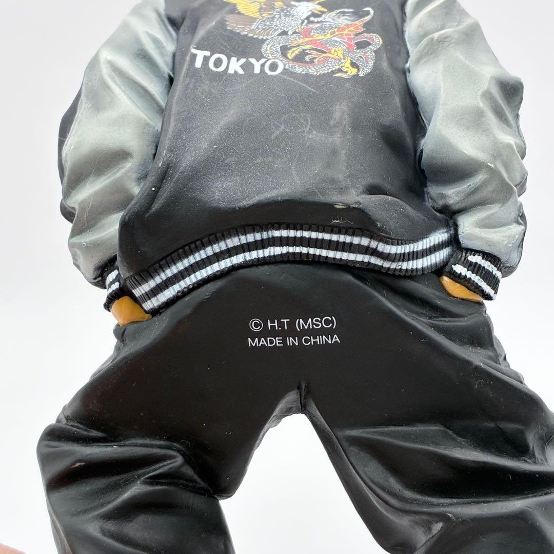 クローズ&WORST FBG-DX 坊屋春道 フィギュア王 限定版