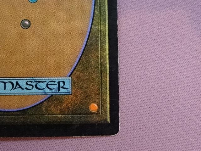 MTG 黄道の龍 ZodiocDragon 日本語版 44-MA0205-11C