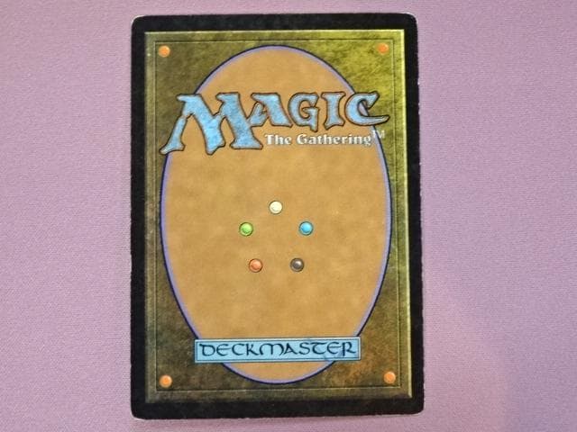 MTG 黄道の龍 ZodiocDragon 日本語版 44-MA0205-11C