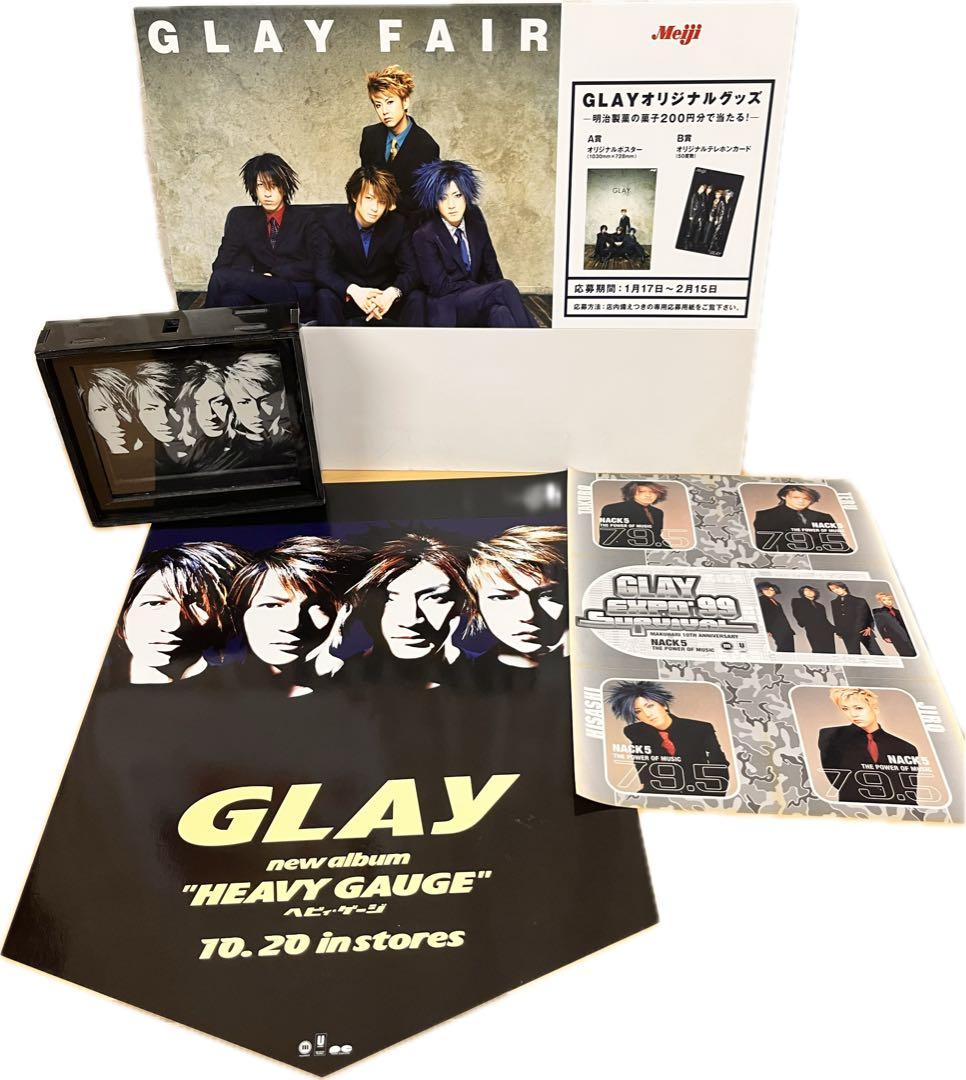 激レア！GLAY プロモーションセット