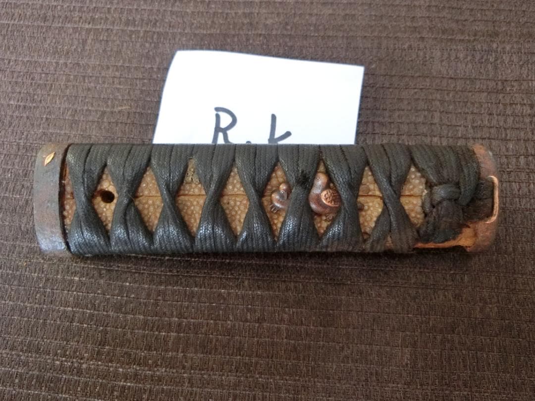 早い者勝ち！【 柄　柄巻き　縁頭　目貫　刀装具の部品・Rk・小道具】★拵え刀剣