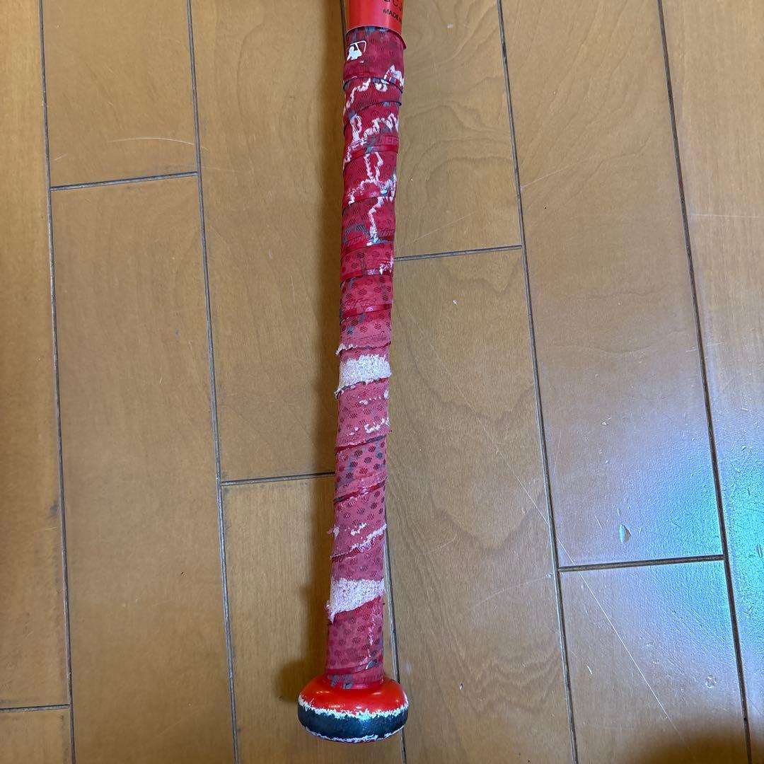 Mizuno製　直営店限定カラーモデル ビヨンドマックスレガシー少年用　80cm