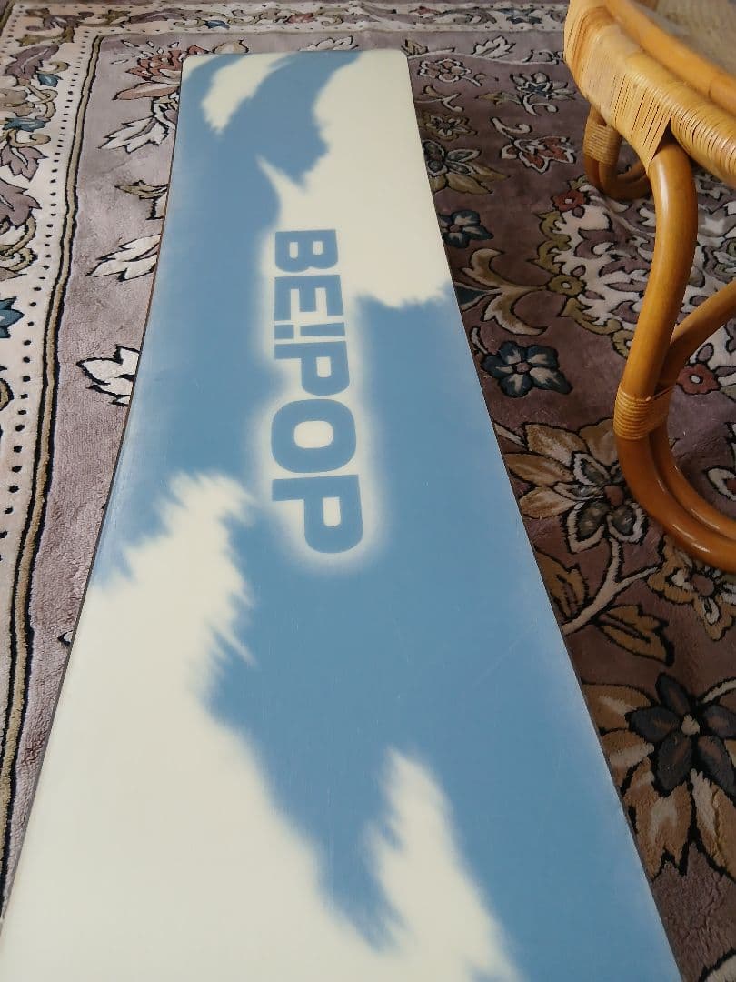 K2 BE!POP JAFFE145 スキー板（ケース付き／ジャンク扱い）