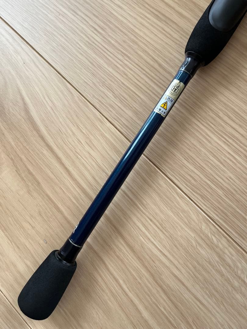 ヤマガブランクス ブルーカレントIII 74