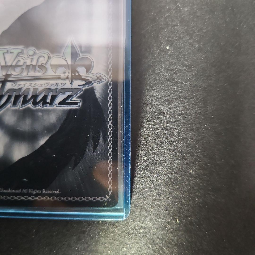 SP ハイテンション傍若無人エクスプレス ハルヒ サイン いとうのいぢ