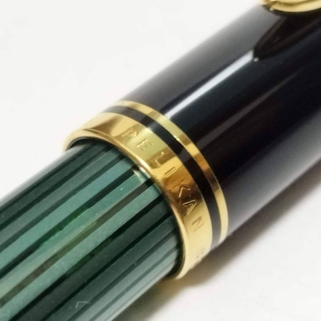 ペリカン スーベレーン M400 グリーンストライプ　EFニブ